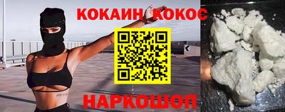тгк Лесосибирск