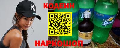 меф Ликино-Дулёво
