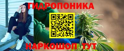 меф VHQ Ливны