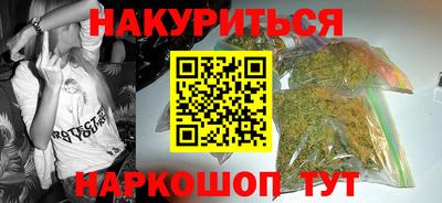тгк Лесосибирск