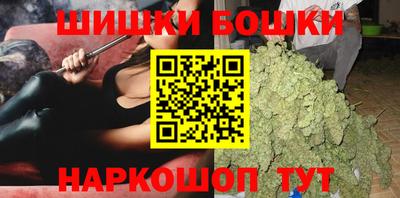 меф VHQ Ливны