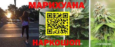 меф VHQ Ливны
