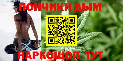 тгк Лесосибирск