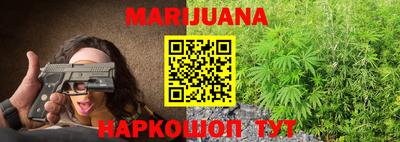 тгк Лесосибирск