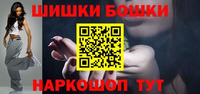 тгк Лесосибирск
