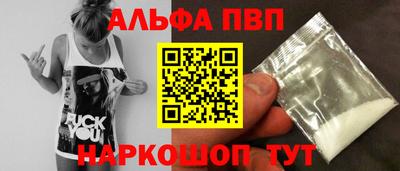 меф Ликино-Дулёво