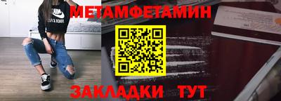 тгк Лесосибирск