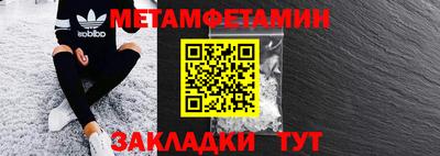 тгк Лесосибирск