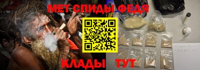 тгк Лесосибирск