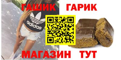 меф Ликино-Дулёво