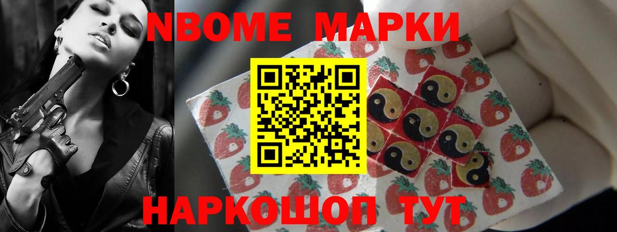 ЛСД экстази кислота Екатеринбург